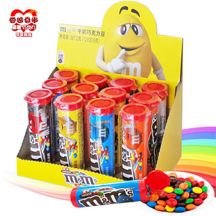 mm��30.6g*12ƿ�bmmsţ���ɿ���ϲ�ǹ����e��ʳ��ͯ�Y��m��
