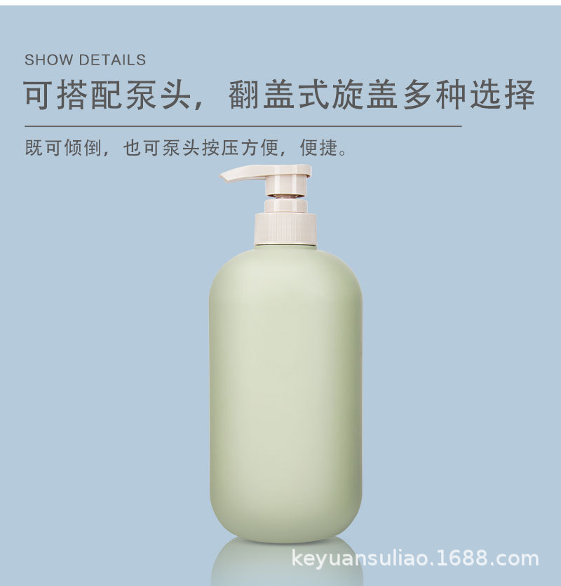毛详情4