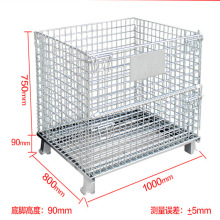 仓储笼折叠铁框货框周转铁筐快递分拣推车货筐仓库笼储物笼蝴蝶笼