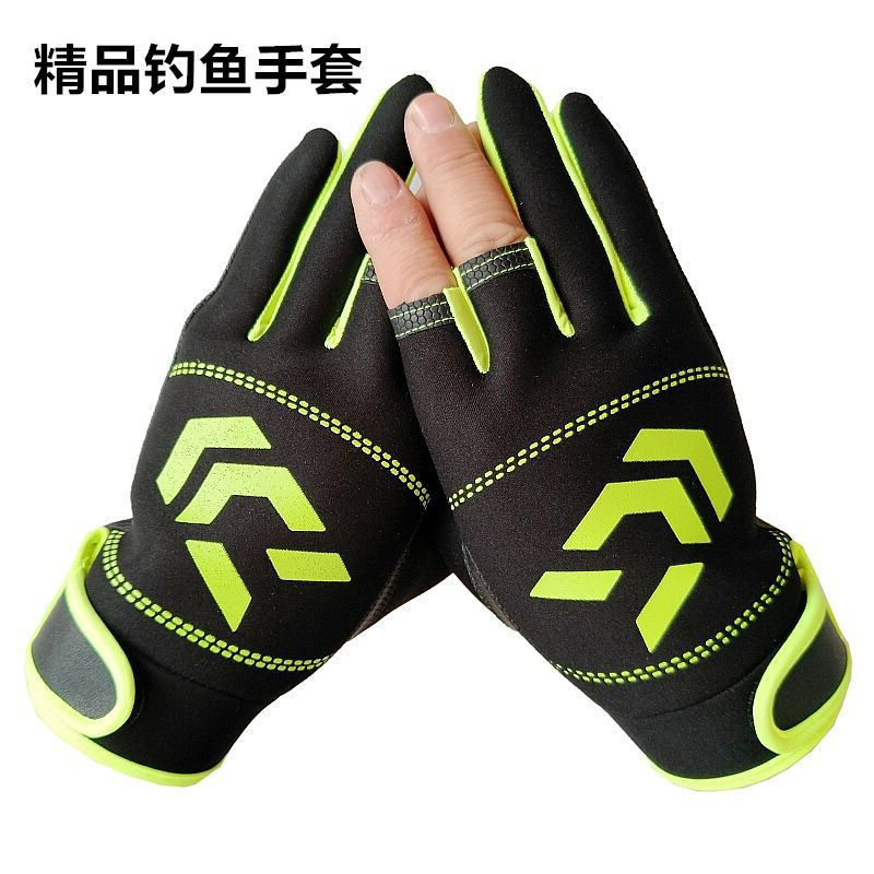 Go fishing glove ventilation thickening winter summer keep warm non-slip Road sub- Fish sauce glove On behalf of