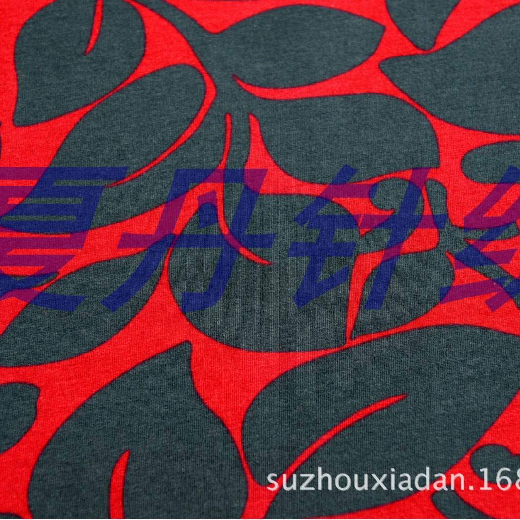 ����Ī������5050����ӡ��ëȦ����240GSM,175CM,(XDT-H2401081)