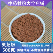 `֥șĵƷƬ`֥Ұӷ500g֥