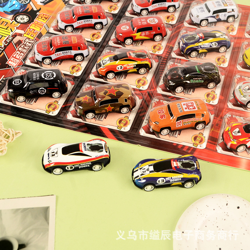 합금 자동차 모델 자동차 모델 장식품에 1 위안 20 은 자동차 초등학교 장난감 매점 보드 장난감을 뒤로 당깁니다.