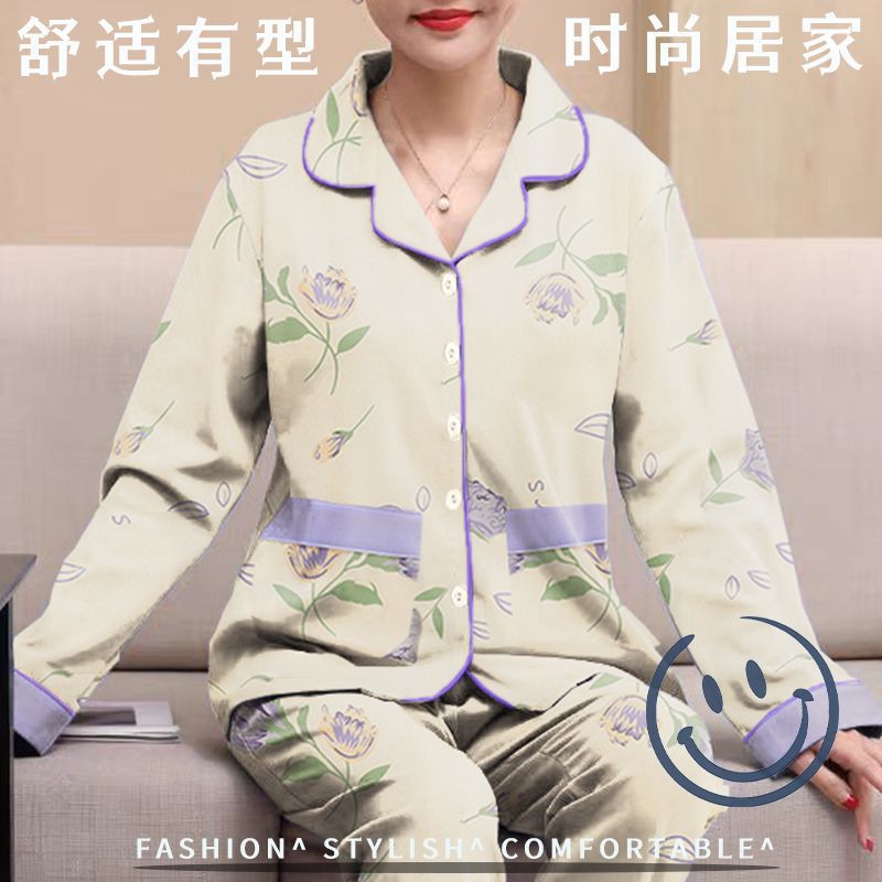 Nuevo pijama de algodón de alta calidad damas primavera y otoño ropa de hogar de mangas largas cardigan dos piezas set