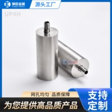 304���P䓾���΢�׿װ�VͲ �m��춰l늏S偠t�a�oˮ̎���^�Vϵ�y