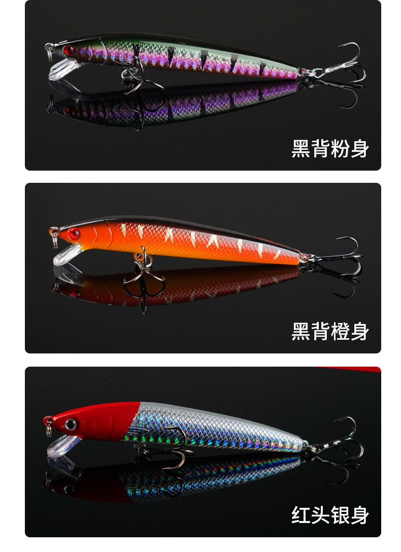 sinknig minnow lures hard baits bass trout Fresh Water Fishing Lure