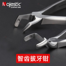 �M���������X�����Q�������M8��8�X����ĥ���Q�ӿ�ǻ��е���t����