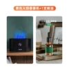 DQ701A colorful black+a essential oil (fresh type)