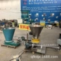 复合xwzf料仓粉剂器
