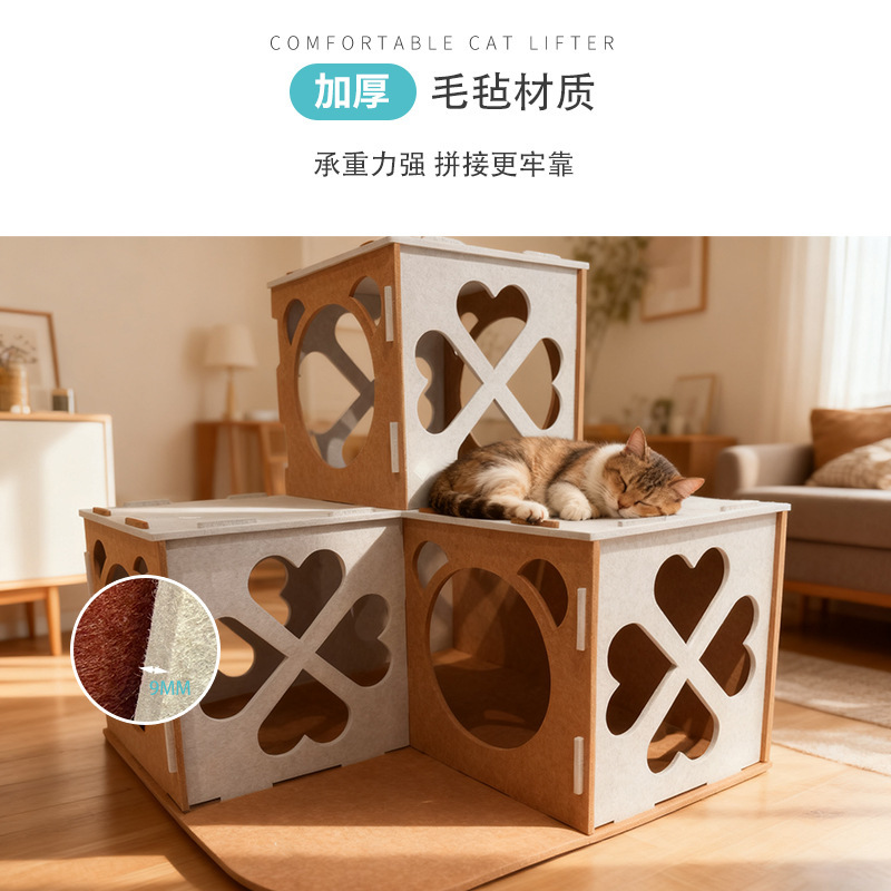 Modular Cat Climbing Frame, Multi-Layer Cat Activity Center, Freely Combinable Pet Furniture, Modern Simple Cat