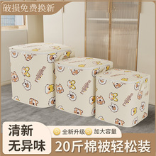 С�̹��·��ޱ����ռ{���������ռ{�����b�����ռ{����»��Ȍ�
