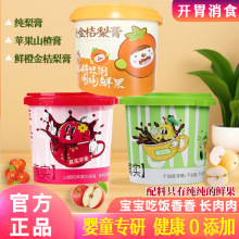 Oɽ髸֭냺oӽ_ˮˮʳѿ