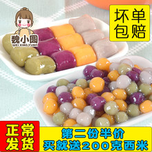 С��A��Ʒ�r������A���ϴ�����С�A���̲����ɫ1��