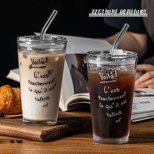 Чашка для воды с высокой манерой, чашка для кофе для девушек в стиле IN, напиток ароматизированный чай утро молочная чашка домашняя фабрика оптом