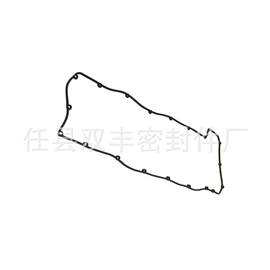 其他发动系统;其他行走系统;货车