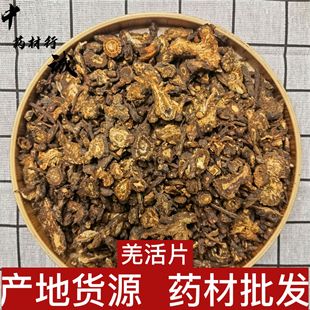 �a��؛Դ�Ĵ� ���� �QǼ Ǽ��Ƭ ��Ǽ��  500g  Ǽ��