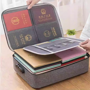 �C���ռ{�����i�ܴa�俨�����ڱ��������๦���ռ{���C��������
