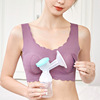 Breast pump, underwear, wireless bra for young mother for breastfeeding, wholesale, plus size