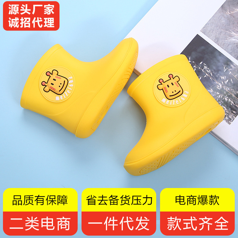 Children's Cartoon Rain Boots Foreign Trade Kidsren's Water Shoes Non-Slip Fashion Rubber Shoes Boys and Girls Baby Plus Velvet Rain Boots Winter Wholesale