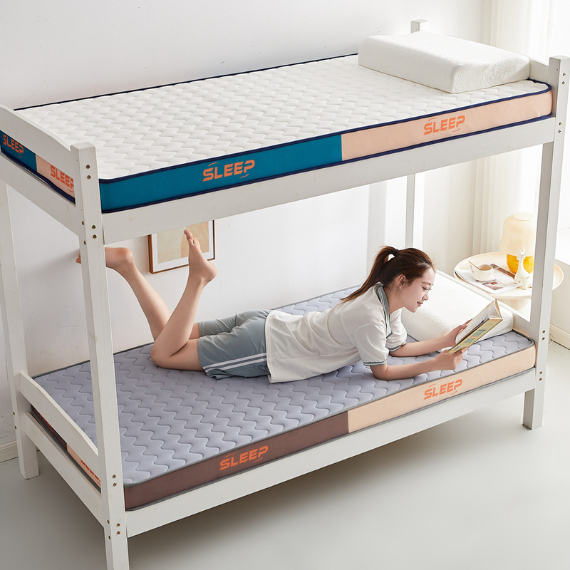 Student Dormitory Thickened Latex Mattress, Home Mattress, Double Foldable Single/Double Bed Mattress, Floor Mat