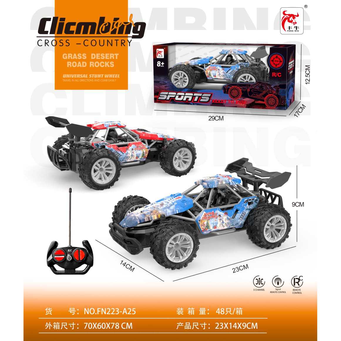 FN223-A25 48 cajas