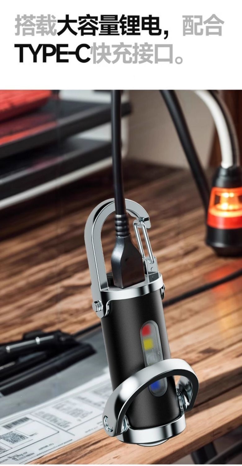 Outdoor Multifunctional Keychain Light, Portable Outdoor Light, Mini Emergency Led Lighting, Camping Flashlight