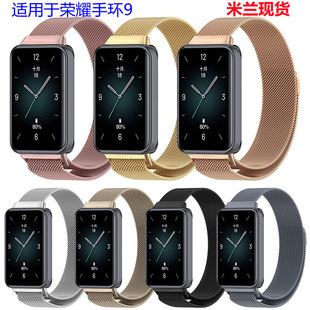�m�Øsҫ9���m��˹�펧hono 9�������m�W�����P����m�펧�W����