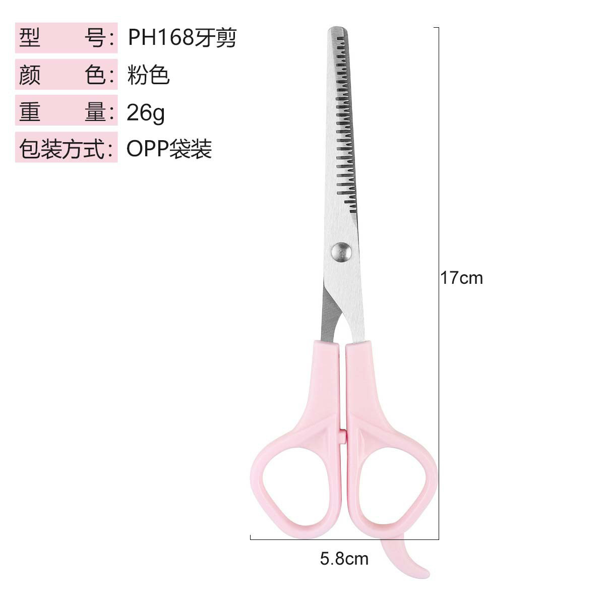 Juego de Tijeras de Peluquería de Acero Inoxidable Corte Plano y 20 Dientes para Peluquería