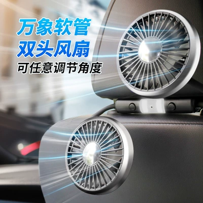 Universal USB Fan for Large – Digər kiçik elektrik cihazlar