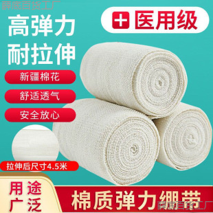 �t�Ï����X�����ԾX��ƽ�y����͸�⼱�ȼ����o���oϥȭ�����؏���