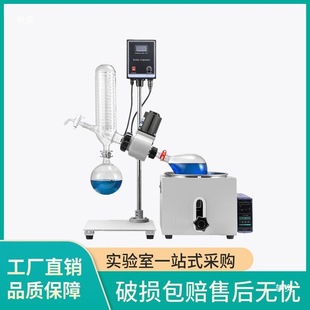 ���D���l�xRE-201D/501�����ʳƷ�������s��s�ἃ�^��Ĭ�J�