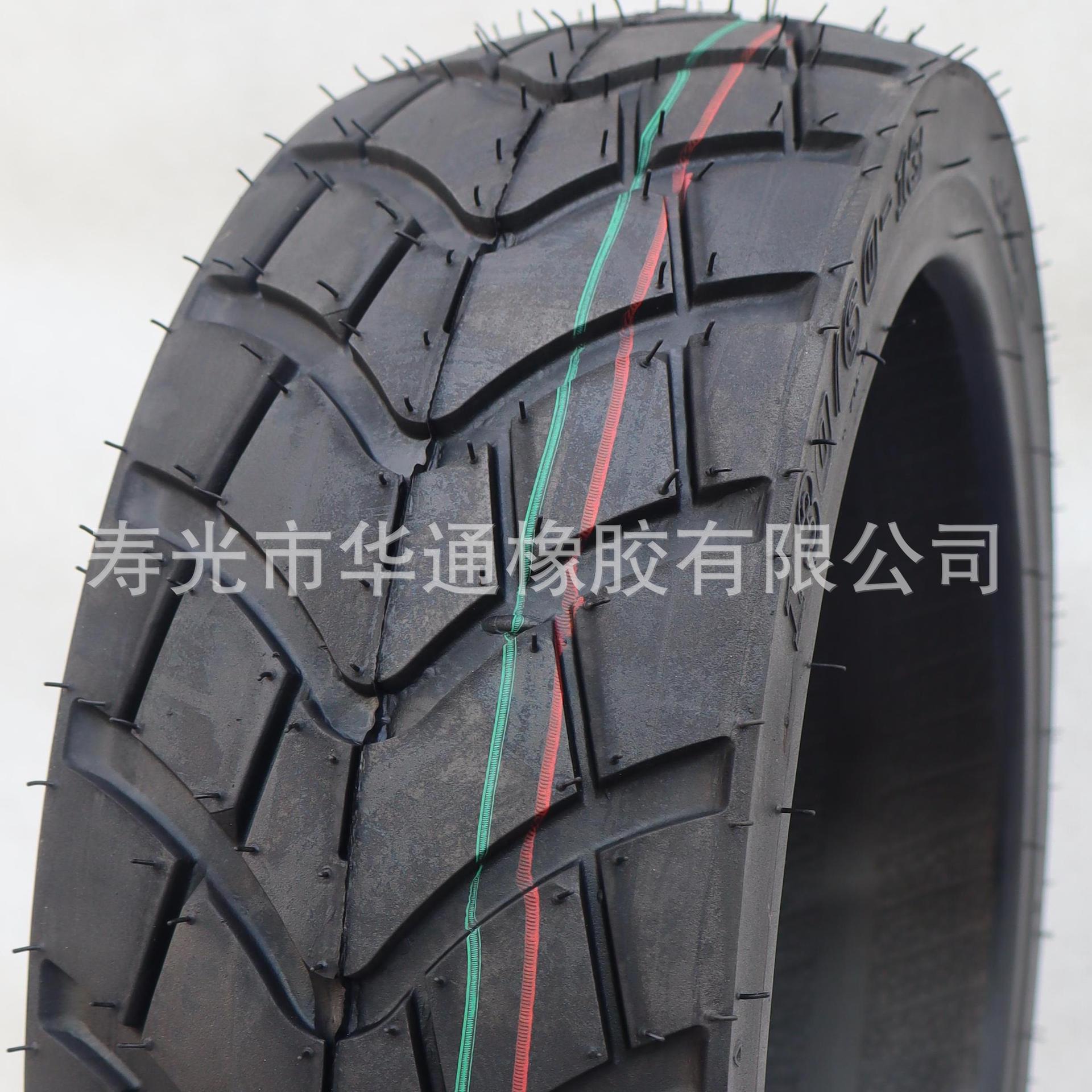 电动车真空轮胎 120/70-12  专业生产 高耐磨 通过 认证 品质无忧