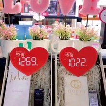 网红浪漫贴纸形型标签纸跳跳爆炸价格爱心七夕情人节卡默认无其他