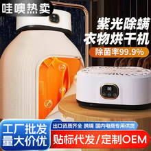 ���޺�əC���ø��C�ٸ��·�����С���L�əC�ɯB��yʽ�����