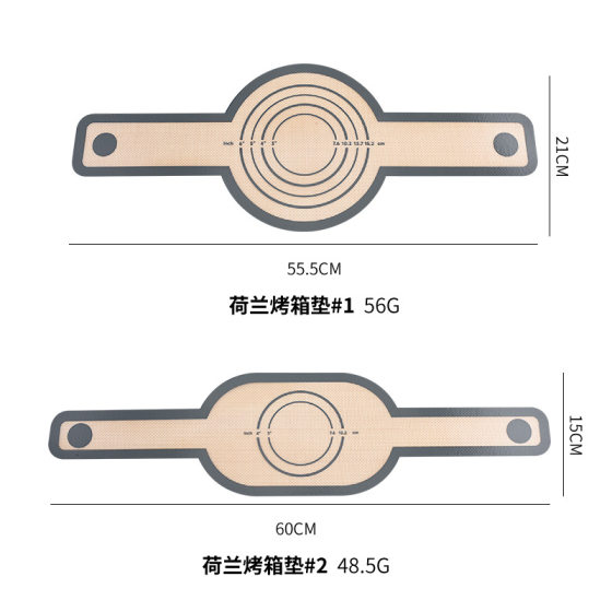 Silicone Baking Long Handle Mat Bread Sling Dutch Grill Mat Silicone Long Handle Baking Mat Dutch Grill Mat Pot Mat
