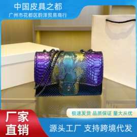 2026新款轻奢斜挎包小方包时尚百搭单肩包链条女士包学生背包h076