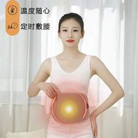 电热护膝护腰;电热毯/垫;电热穿戴