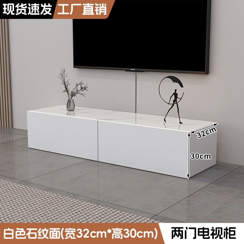Gabinete de televisión moderno simple sala de estar combinación de piso para el hogar pequeño y pequeño tipo de casa fácil de almacenar armario de piso mesa de té lujosa ligera
