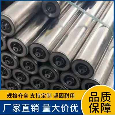 批发不锈钢滚筒工业运输机滚轴动力锟筒无辊筒输送机镀锌处理托辊
