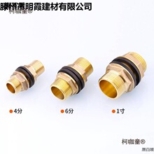 ˮ����^4/6/��ˮͰ�~�׳�ˮ�ӿ�������P�ˮ����ˮ���~����̫��