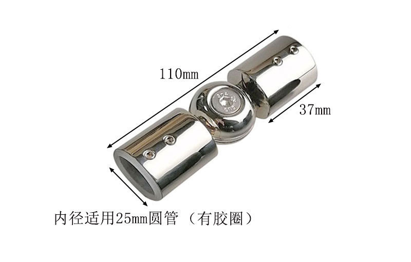 单25管亮光参数