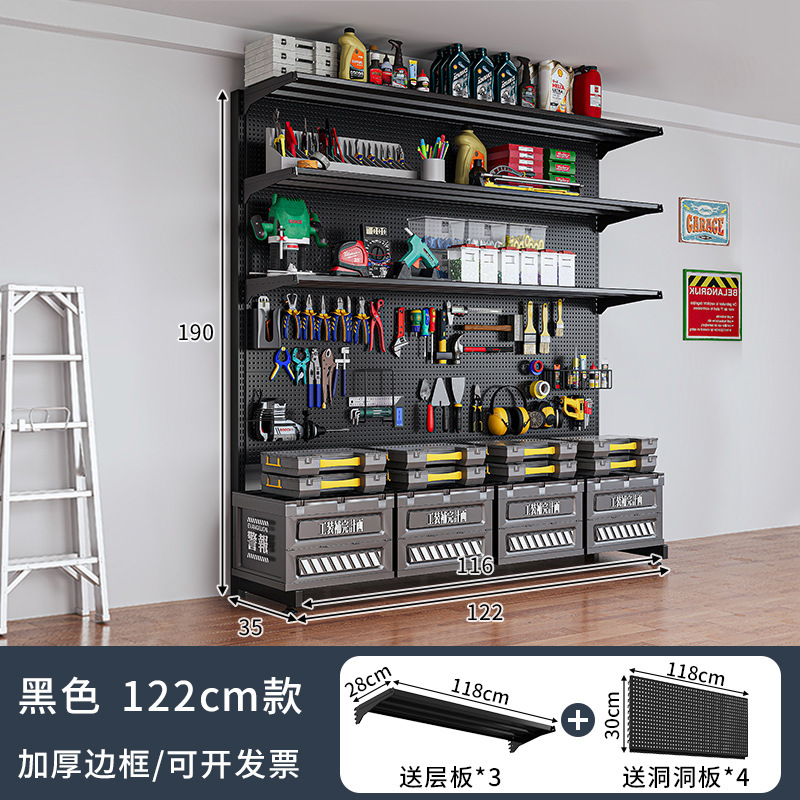 Estante de almacenamiento de herramientas de hardware vertical de piso estante de almacenamiento de equipos deportivos de metal sin perforación estante doméstico