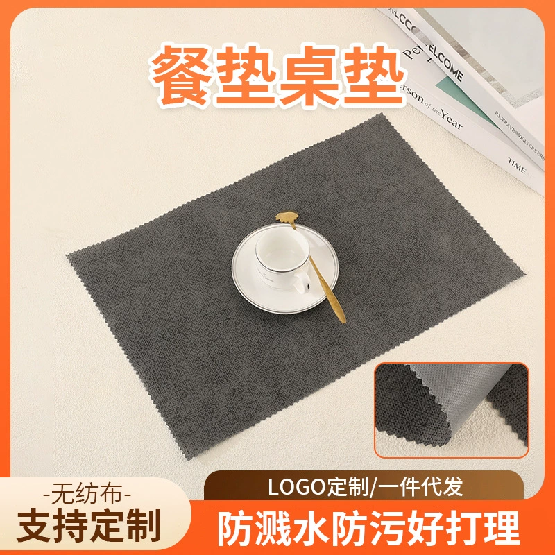 Квадратный скандинавский стиль кожаные столовые коврики столовые коврики тканые западные столовые коврики водонепроницаемые и маслостойкие Nordic Hotel