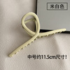 Metal advanced elegant shark, hairgrip, crab pin, brand big hair accessory, high-quality style, South Korea