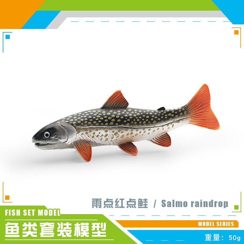 Transfronteriza simulación animal marino chino Loach flecha pescado rojo punto salmón piraña modelo adornos