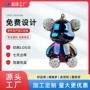 镶钻电镀炫彩定制钥匙链