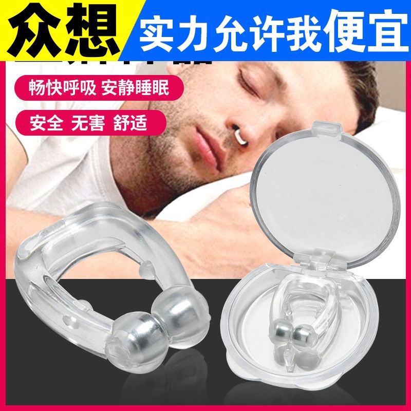Nasal aspirator