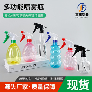 �ǹ�ɫ������ˮ���������l�������؈@ˇ��Ʒ250-500ml�Ϲχ��Fƿ