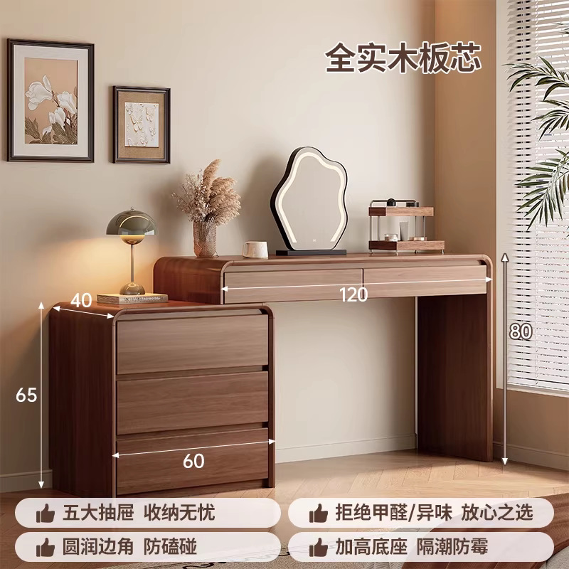 Esquina de la mesa de tocador armario en un dormitorio moderno y simple 2026 nuevo armario de maquillaje de madera maciza cama trasera gabinete de almacenamiento