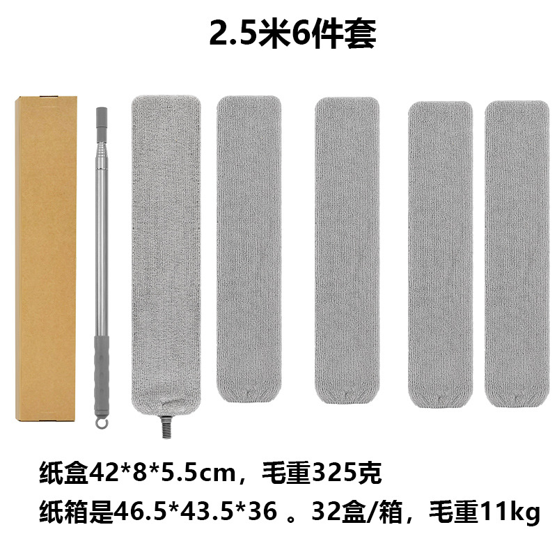 브러쉬 6종 세트